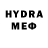 Экстази MDMA ElderMillenial