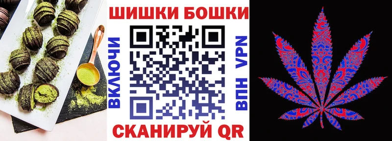 наркота  Усть-Кут  Еда ТГК марихуана 