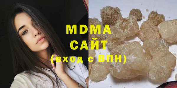 spice Абдулино