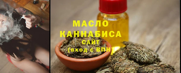 твердый Каменногорск