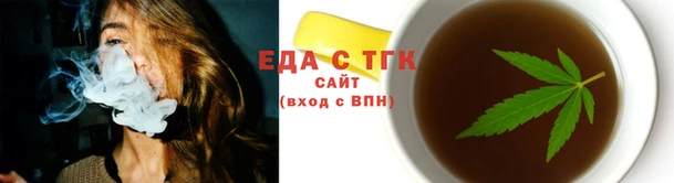 а пвп мука Каменка