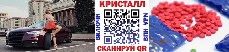 как найти закладки  Усть-Кут  Первитин пудра 